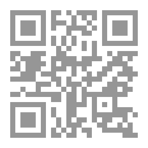 Qr Code محفزات الألعاب: أسلوب تعليمي فعال في البيئات التعليمية والممارسات الحياتية
