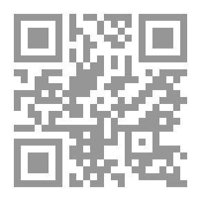 Qr Code حانة الذئب