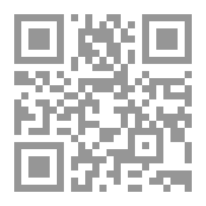 Qr Code منوعات نثر إنجليزي