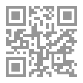 Qr Code On Marxist Philosophy