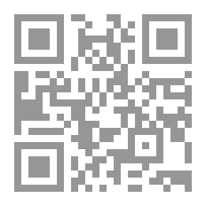 Qr Code أيانتي