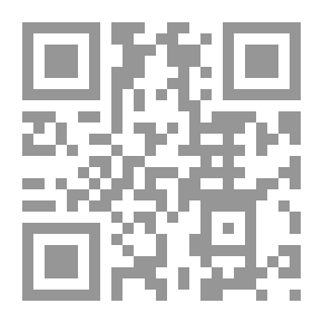 Qr Code لا لوسيول سوليير