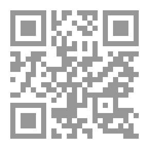 Qr Code خفايا الروح