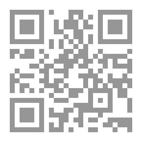 Qr Code Illusions Of Arab Poets In Meanings