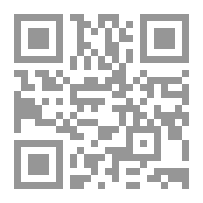 Qr Code Requirement For Forgiveness