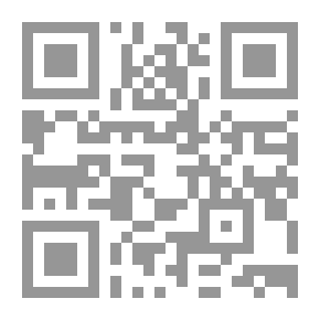 Qr Code علم المعادن الكهربائية