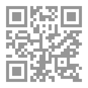 Qr Code Sheikh Shaltout Is An Imam In Ijtihad And Renewal