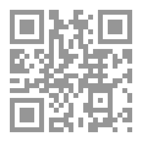 Qr Code الإبداع: مفاهيمه ـ أساليبه ـ نظرياته
