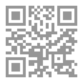Qr Code نوب الغياب