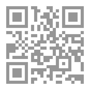 Qr Code المانيا