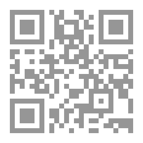 Qr Code توقير الكبير ورحمة الصغير