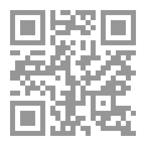 Qr Code Religion And Islam C 2