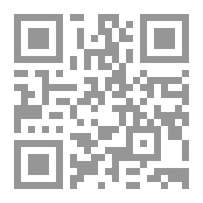 Qr Code الطفل العربي والفن الشعبي