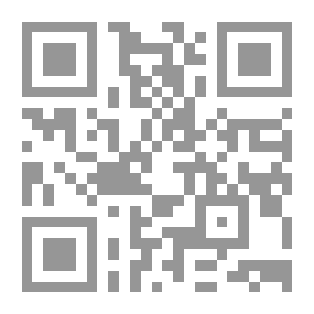 Qr Code مجلة الرسالة السنة التاسعة عشر العدد 955