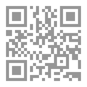 Qr Code التفسير لكتاب الله المنير juz 2