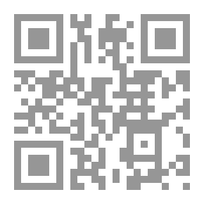 Qr Code إنجيل يهوذا الإسخريوطى!