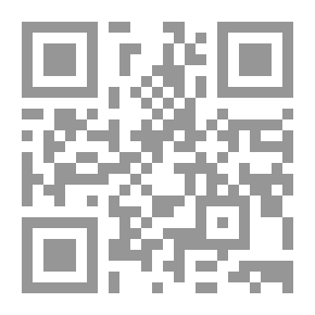 Qr Code شرح كتاب الأمثال من السنة والكتاب للحكيم الترمذي