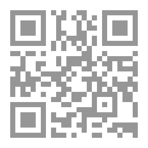 Qr Code أزهار تحترق