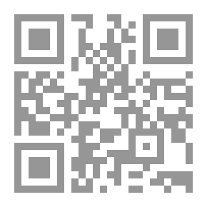 Qr Code بوكو حرام