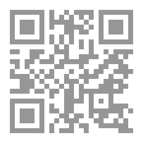 Qr Code موسوعة الأحاديث والآثار الضعيفة والموضوعة ج12
