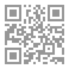 Qr Code Lebanese Cooking