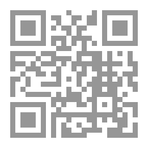 Qr Code سجين افتراضي