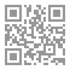 Qr Code مقالات. تم اختياره وتحريره باستخدام بريف. وبعض الملاحظات