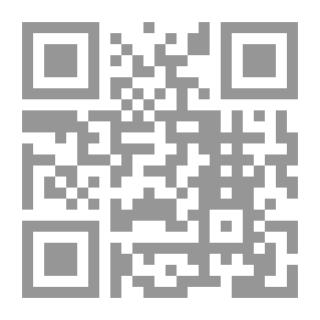 Qr Code Waiting For The Barbarians: In Memory Of Edward Said