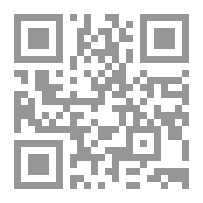 Qr Code توجهات اسرائيل السياسية تجاه الشرق الاوسط في عهد ايهود باراك