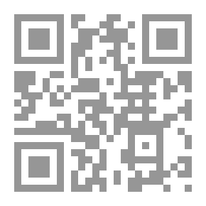 Qr Code رجل من ساتان