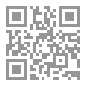 Qr Code صورة الإمبراطور ، رواية ؛