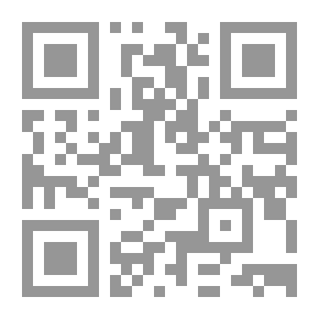 Qr Code شريعة الخدمة