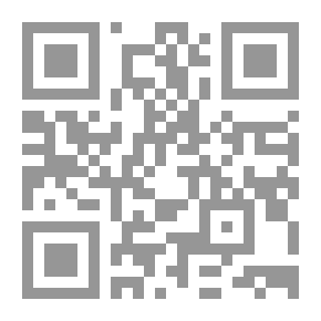 Qr Code Meme And The Fish
