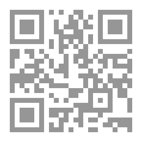 Qr Code Théologie de l'Ancien Testament