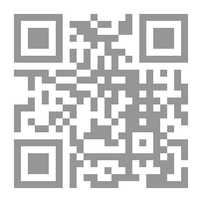 Qr Code شرح مشكل الآثار ج2