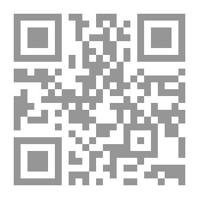 Qr Code School (sixth - Second Level)