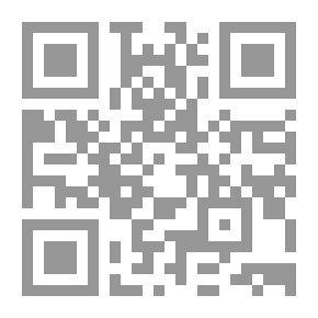 Qr Code ‎تصميمات عربية - كتاب تلوين