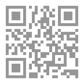Qr Code سيدى الرئيس.. فوكك