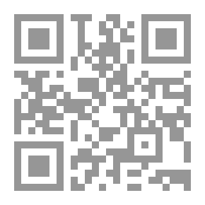 Qr Code المجنون