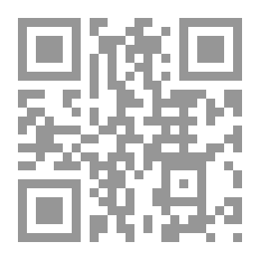 Qr Code Blood And Fire