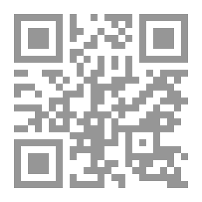 Qr Code And Then the Town Took Off
