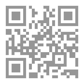 Qr Code Economic Feasibility And Project Evaluation - Issues And The System Of Criteria Used