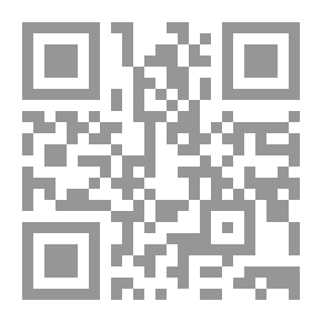 Qr Code التأمين في مجال المعلوماتية والشبكات