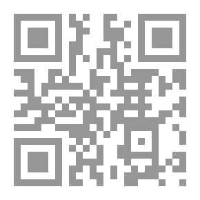 Qr Code المقاومة ومشروع بناء الوطن