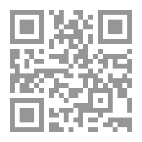 Qr Code علام يطلق اسم فلسطين؟