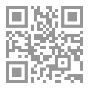 Qr Code فعالية الأداء الخططي الهجومي فى كرة القدم ومستوى الإنجاز في المباريات