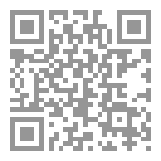 Qr Code تاريخ العظماء