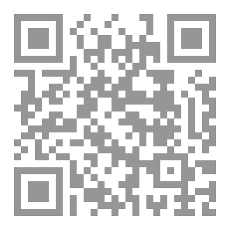 Qr Code إفريقيا يجب أن تتحد
