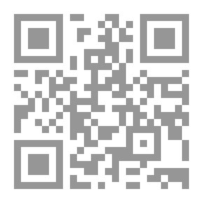 Qr Code السحر والجن ؛ بين واقع التأثير وخرافة الشائعات دراسة قرآنية