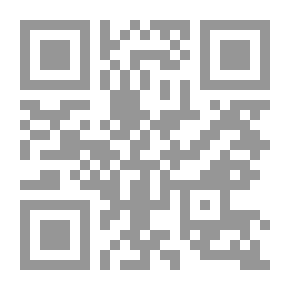 Qr Code السيرة النبوية,#12